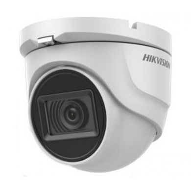 Вулична купольна MHD камера Hikvision DS-2CE76U0T-ITMF, 8Мп