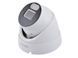 Full Color купольная IP камера Tyto IPC 8D28-KCB1S-25 (AI-L/FC), 8Мп
