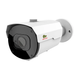 Варифокальная IP камера Partizan IPO-VF5MP AF Starlight SH, 5Мп