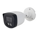 Вулична IP камера з мікрофоном Sunell SN-IPR5150HWDN-B, 5Мп
