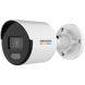 ColorVu IP камера с микрофоном Hikvision DS-2CD1047G2-LUF, 4Мп