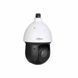 Поворотная Starlight WizSense IP камера Dahua SD49225XA-HNR-S3, 2Мп