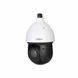 Поворотная Starlight WizSense IP камера Dahua SD49225XA-HNR-S3, 2Мп
