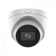 Купольна трансфокальна IP камера Hikvision DS-2CD1H43G2-IZ, 4Мп