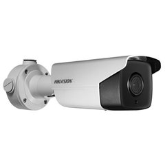 Уличная IP видеокамера Hikvision DS-2CD4A24FWD-IZHS, 2Мп