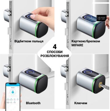 Умный дверной биометрический замок SEVEN LOCK SL-7773BF silver