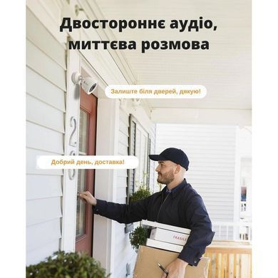 Комплект IP видеонаблюдения на 2 камеры CYVIO POE Bullet 2Kit 4MP N2402