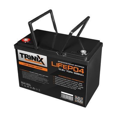 Акумуляторна літій-залізо-фосфатна батарея TRINIX LFP 12V70Ah LiFePo4