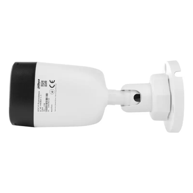 Dual Light вулична камера з мікрофоном Dahua HAC-HFW1200CLP-IL-A, 2Мп