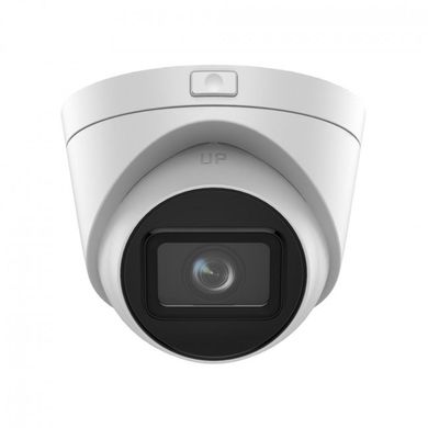 Купольна трансфокальна IP камера Hikvision DS-2CD1H43G2-IZ, 4Мп