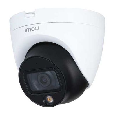 Купольна камера з LED підсвічуванням Imou HAC-TB51FP, 5Мп