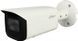 Уличная IP камера Dahua IPC-HFW4431TP-S-S4, 4Мп