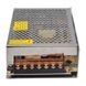 Блок живлення імпульсний Kraft KRF-1210PB, 12V/10A