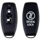 Беспроводной комплект контроля доступа SEVEN LOCK SL-7872Bkit