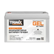 Аккумуляторная батарея гелевая TRINIX TGL12V100Ah/20Hr GEL, 12В 100Ач