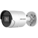 Уличная AcuSense IP камера Hikvision DS-2CD2043G2-IU, 4Мп