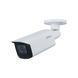 Starlight HDCVI вариофокальная камера Dahua HAC-HFW2241TUP-Z-A, 2Мп