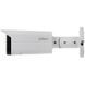 Уличная IP камера Dahua IPC-HFW4431TP-S-S4, 4Мп