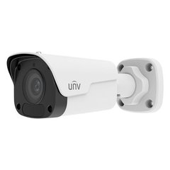 Уличная IP камера Uniview IPC2124LB-SF28KM-G, 4Мп