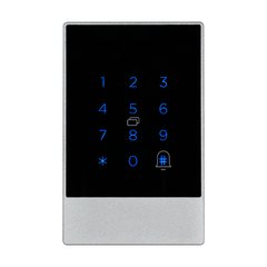 Клавіатура з Bluetooth, з контролером і Mifare зчитувачем Trinix TRK-1106BTW