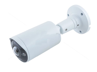 Full Colour панорамна IP камера Tyto IPC 8B20-С1S-25 (FC/Security), 8Мп