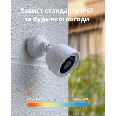 Комплект IP відеоспостереження на 4 камери CYVIO POE Bullet 4Kit 4MP N2804