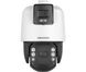 Роботизована здвоєна IP камера Hikvision DS-2SE7C144IW-AE(32X/4)(S5), 4Мп