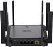 Бездротовий Wi-Fi 6 маршрутизатор Ruijie Reyee RG-EW3200GX PRO