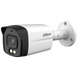 Smart Dual Light камера спостереження Dahua HAC-HFW1500TLMP-IL-A, 5Мп