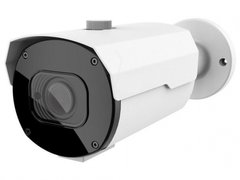Вулична моторизована IP камера Tyto IPC 5B2812s-GSM-50 (AI), 5Мп