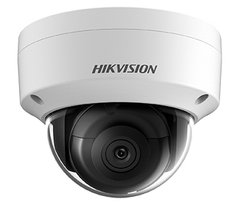Уличная купольная IP камера Hikvision DS-2CD2121G0-IS(C), 2Мп
