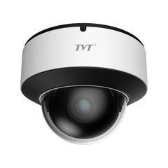 Купольна IP камера з мікрофоном TVT TD-9541E3 (D/PE/AR2) WHITE, 4Мп