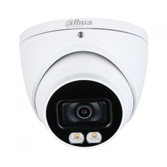 Купольна камера з LED підсвічуванням Dahua HAC-HDW1509TP-A-LED, 5Мп