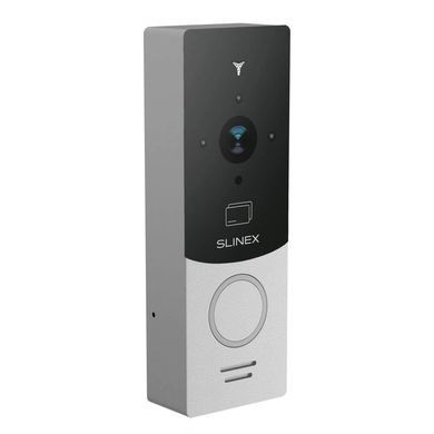 Виклична панель зі зчитувачем Slinex ML-20CRHD silver+black, 2Мп