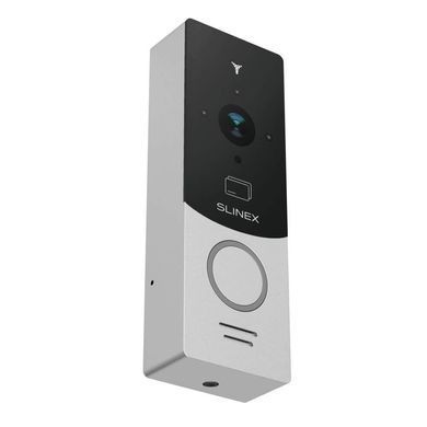 Виклична панель зі зчитувачем Slinex ML-20CRHD silver+black, 2Мп