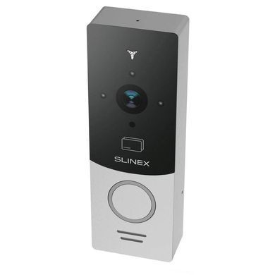 Виклична панель зі зчитувачем Slinex ML-20CRHD silver+black, 2Мп