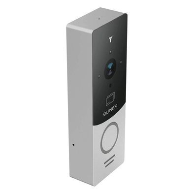 Виклична панель зі зчитувачем Slinex ML-20CRHD silver+black, 2Мп