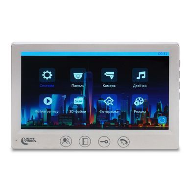 Відеодомофон із датчиком руху Light Vision AMSTERDAM FHD White