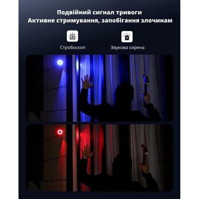 Комплект IP видеонаблюдения на 2 камеры CYVIO POE Bullet 2Kit 8MP N2412