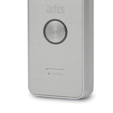 Комплект Wi-Fi видеодомофона ATIS AD-1070FHD/T White + AT-400FHD Silver
