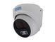 Купольна вулична IP камера SEVEN IP-7215PA white, 5Мп