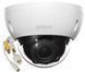 Купольная IP камера с моторизированным объективом Dahua IPC-HDBW2841R-ZAS, 8Мп