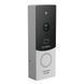 Виклична панель зі зчитувачем Slinex ML-20CRHD silver+black, 2Мп