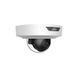 IP видеокамера купольная Uniview IPC354SB-ADNF28K-I0, 4Мп