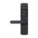 Замок биометрический автономный Trinix TRL-5110BTF Black L/R с Bluetooth