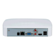8-канальный IP видеорегистратор Dahua NVR2108-I, 12Мп
