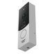 Виклична панель зі зчитувачем Slinex ML-20CRHD silver+black, 2Мп