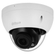 Купольная IP камера с моторизированным объективом Dahua IPC-HDBW2841R-ZAS, 8Мп