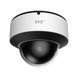 Купольна IP камера з мікрофоном TVT TD-9541E3 (D/PE/AR2) WHITE, 4Мп