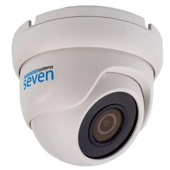 Купольна вулична камера SEVEN MH-7612M white, 2Мп